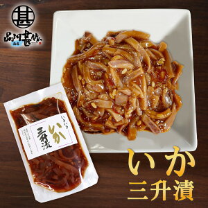 O 140gi1j pE`^Cv kC sh CJ G 񂵂傤Â ܂  ̂Ƃ n yY  v[g Mtg  䒆  Ε Ε