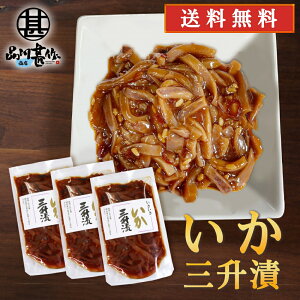 O 140gi3Zbgj  pE`^Cv kC sh CJ G 񂵂傤Â ܂  ̂Ƃ n yY  v[g Mtg  䒆 