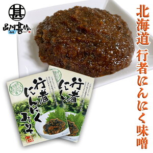 s҂ɂɂ X 120g i2Zbgj pE`^Cv 傤jjN݂ ~\  kC n yY  v[g Mtg  䒆  Ε Ε