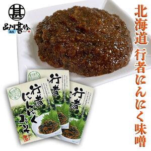 s҂ɂɂ X 120g i3Zbgj pE`^Cv 傤jjN݂ ~\  kC n yY  v[g Mtg  䒆  Ε Ε