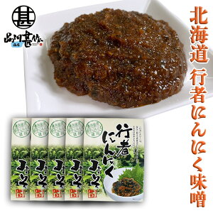 s҂ɂɂ X 120g i5Zbgj pE`^Cv 傤jjN݂ ~\  kC n yY  v[g Mtg  䒆  Ε Ε