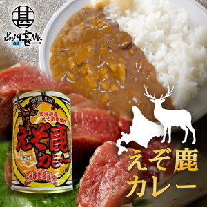 J[ 410g h i1j ʐ؂Kv kCYڈΎgp ʋl ggJ[ ɂ G]VJjN kC n yY  v[g Mtg  䒆  