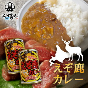 J[ 410g h i2Zbgjʐ؂Kv kCYڈΎgp ʋl ggJ[ ɂ G]VJjN kC n yY  v[g Mtg  䒆 