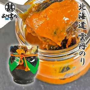 _Ô160g i1j rl ώϒ  C Ej m kC n yY  v[g Mtg  䒆  Ε Ε