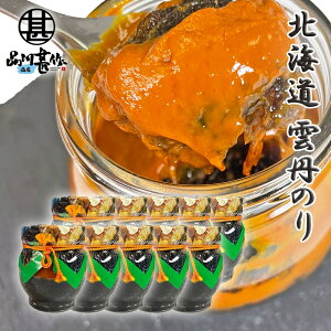 _Ô160g i10Zbgj rl ώϒ  C Ej m kC n yY  v[g Mtg  䒆  Ε Ε