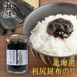 Kẑ130g i1j  rl 镨 Cےώ kC n yY  v[g Mtg  䒆  Ε Ε