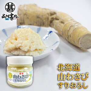  R킳 肨낵 80g i1j  ܂킳 RTr kC n yY  v[g Mtg  䒆  Ε Ε