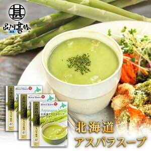 kCAXpX[vi|^[Wj14ܓi3Zbgj kCa ȒP X[v kC n yY  v[g Mtg  䒆  Ε Ε