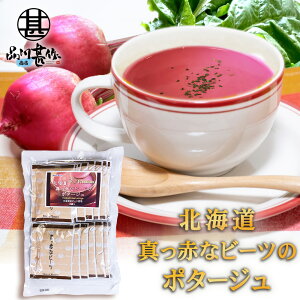 kC^Ԃȃr[c̃|^[W p 15ܓ i1܁j kCa ȒP X[v kC n yY  v[g Mtg  䒆  Ε Ε