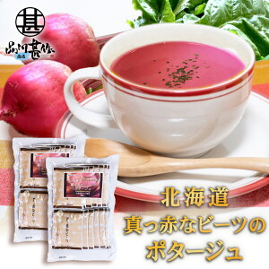 kC^Ԃȃr[c̃|^[W p 15ܓ i2܃Zbgj kCa ȒP X[v kC n yY  v[g Mtg  䒆  Ε Ε