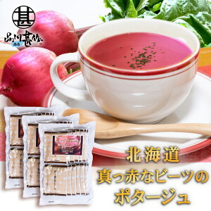 kC^Ԃȃr[c̃|^[W p 15ܓ i3܃Zbgj kCa ȒP X[v kC n yY  v[g Mtg  䒆  Ε Ε