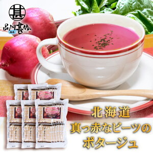 kC^Ԃȃr[c̃|^[W p 15ܓ i5܃Zbgj kCa ȒP X[v kC n yY  v[g Mtg  䒆  Ε Ε