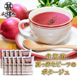 kC^Ԃȃr[c̃|^[W p 15ܓ i10܃Zbgj kCa ȒP X[v kC n yY  v[g Mtg  䒆  Ε Ε