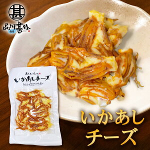 `[Y 70g i1j  kC  CJ Q\ J}x[`[Y ܂ ^CJ n yY  v[g Mtg  䒆  Ε Ε