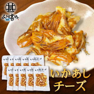 `[Y 70gi10Zbgj  kC  CJ Q\ J}x[`[Y ܂ ^CJ n yY  v[g Mtg  䒆  Ε Ε