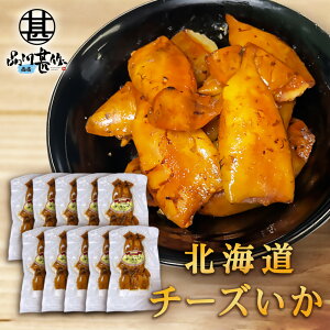 `[Y 80gi10Zbgj  kC  CJ Q\ J}x[`[Y ܂ ^CJ n yY  v[g Mtg  䒆  Ε Ε