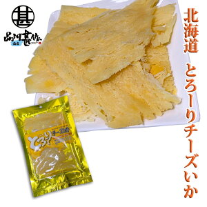 Ƃ[ `[Y 50g i1j kC  CJ `[Y ܂ n yY  v[g Mtg  䒆  Ε Ε