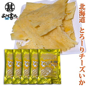 Ƃ[ `[Y 50gi5Zbgj  kC  CJ `[Y ܂ n yY  v[g Mtg  䒆  Ε Ε
