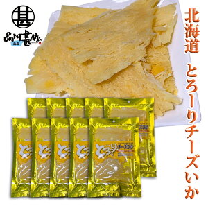 Ƃ[ `[Y 50gi10Zbgj  kC  CJ `[Y ܂ n yY  v[g Mtg  䒆  Ε Ε