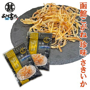 قˁij 35g i2Zbgj  ߂  kC ̂Ƃ ܂ n yY  v[g Mtg  䒆  Ε Ε