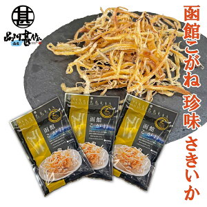 قˁij 35g i3Zbgj  ߂  kC ̂Ƃ ܂ n yY  v[g Mtg  䒆  Ε Ε