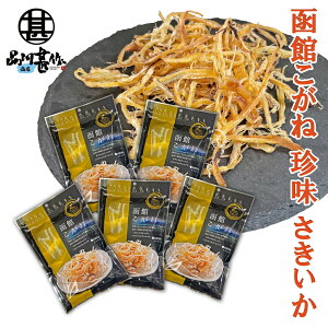 قˁij 35g i5Zbgj  ߂  kC ̂Ƃ ܂ n yY  v[g Mtg  䒆  Ε Ε