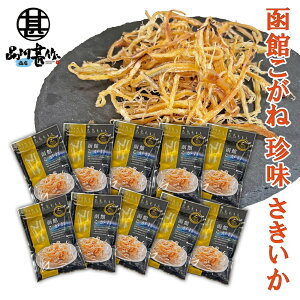 قˁij 35g i10Zbgj  ߂  kC ̂Ƃ ܂ n yY  v[g Mtg  䒆  Ε Ε