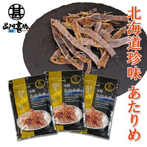 {i 30g i3Zbgj ߂  kC ̂Ƃ ܂ n yY  v[g Mtg  䒆  Ε Ε