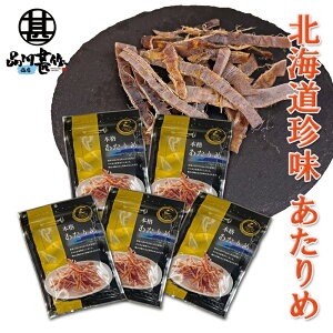 {i 30g i5Zbgj ߂  kC ̂Ƃ ܂ n yY  v[g Mtg  䒆  Ε Ε