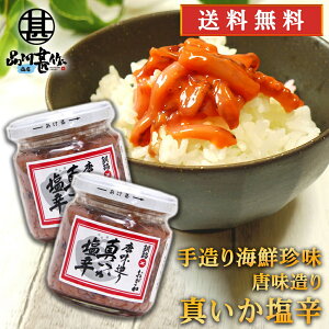 a ^h160g i2Zbgj  CJ  a kC H CN n yY  v[g Mtg  䒆  Ε Ε