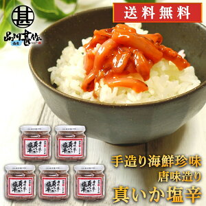 a ^h160g i5Zbgj  CJ  a kC H CN n yY  v[g Mtg  䒆  Ε Ε