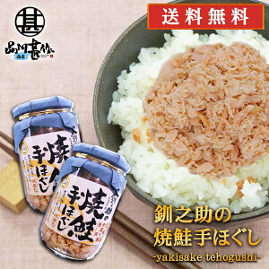 V̏čق160g i2Zbgj  kC H t[N TP  ̂ n yY  v[g Mtg  䒆  Ε Ε