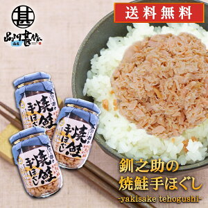 V̏čق160g i3Zbgj  kC H t[N TP  ̂ n yY  v[g Mtg  䒆  Ε Ε