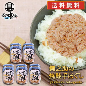 V̏čق160g i5Zbgj  kC H t[N TP  ̂ n yY  v[g Mtg  䒆  Ε Ε