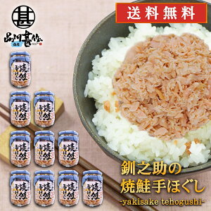 V̏čق160g i10Zbgj  kC H t[N TP  ̂ n yY  v[g Mtg  䒆  Ε Ε