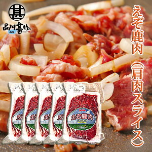  XCX 200gi5Zbgj  VJ WrG kC J[ wV[ n yY  v[g Mtg  䒆  Ε Ε