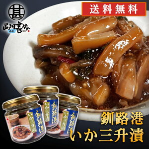 H` O 150g i3Zbgj V CN ܂  kCYgp kC n yY  v[g Mtg  䒆  Ε Ε