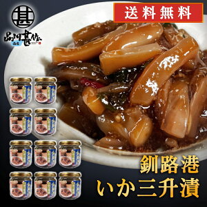 H` O 150g i10Zbgj V CN ܂  kCYgp kC n yY  v[g Mtg  䒆  Ε Ε