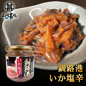 H` h 150g i1j V CN ܂  kCYgp kC n yY  v[g Mtg  䒆  Ε Ε