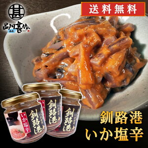 H` h 150g i3Zbgj V CN ܂  kCYgp kC n yY  v[g Mtg  䒆  Ε Ε