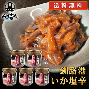 H` h 150g i5Zbgj V CN ܂  kCYgp kC n yY  v[g Mtg  䒆  Ε Ε