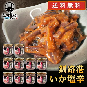 H` h 150g i10Zbgj V CN ܂  kCYgp kC n yY  v[g Mtg  䒆  Ε Ε