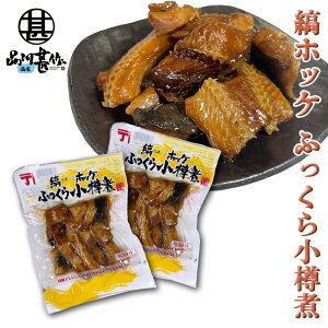 ȃzbPӂ珬M 170g i2܃Zbgj CN ܂  @ ق kC n yY  v[g Mtg  䒆  Ε Ε