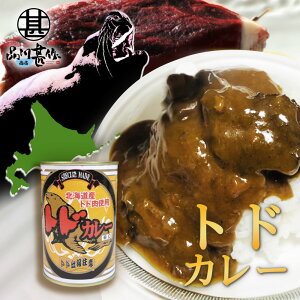 �g�h�J���[ 410g �h�� �i1�j �ʐ؂�K�v �k�C���Y�g�h���g�p �ʋl �g�h�j�N �W�r�G �Ƃǂɂ� �k�C�� �����n ���y�Y ������ �v���[���g �M�t�g ���� �䒆�� ������ ��Ε� ���Ε�