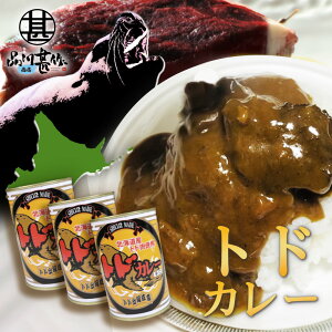 ghJ[ 410g h i3Zbgj ʐ؂Kv kCYghgp ʋl ghjN WrG Ƃǂɂ kC n yY  v[g Mtg  䒆  Ε Ε