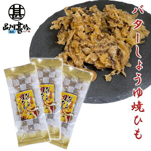 o^[傤ĂЂ 58g i3܃Zbgj  CN ܂  LЂ܂ kC n yY  v[g Mtg  䒆  Ε Ε