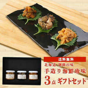 kCCNMtg kC 葢CN 3_Zbg  H CNMtg ܂ ɂ炰 ԊL ̎qz n yY  v[g Mtg  䒆  