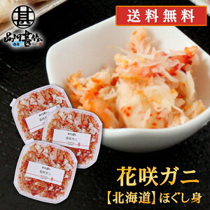 kC l䥂ŉԍKjقg 90gi3Zbgj  I ԍI ͂Ȃ CNMtg قg n yY  v[g Mtg  䒆  Ε Ε