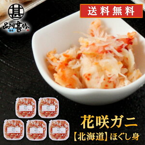 kC l䥂ŉԍKjقg 90gi5Zbgj  I ԍI ͂Ȃ CNMtg قg n yY  v[g Mtg  䒆  Ε Ε