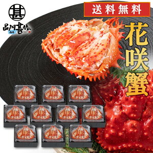 kC ԍKj b 80gi10Zbgj  ϔ Ⓚ bl ԍI  CNMtg n yY  v[g Mtg  䒆  Ε Ε